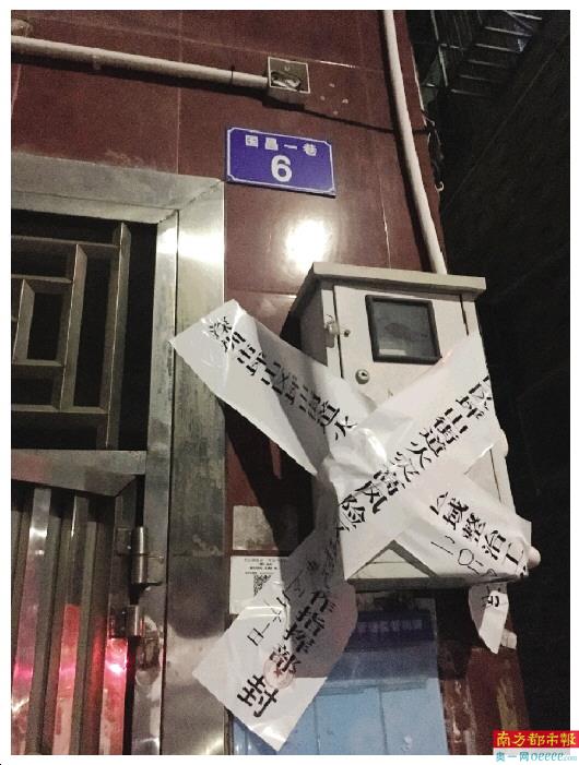 电动自行车违规充电起火，出租屋被查封，租客房东都受罚